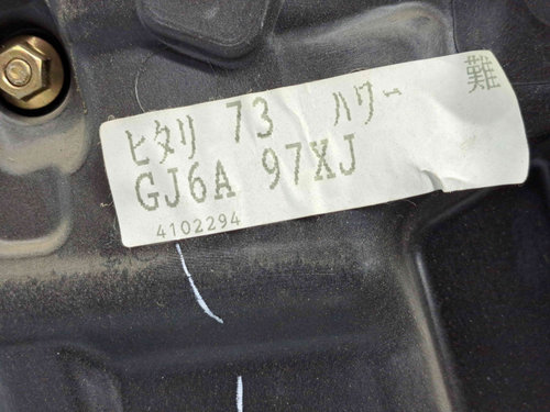 Macara electrica geam stanga spate MAZDA 6 Hatchback (GG) [Fabr 2002-2008] GJ6A-97XJ