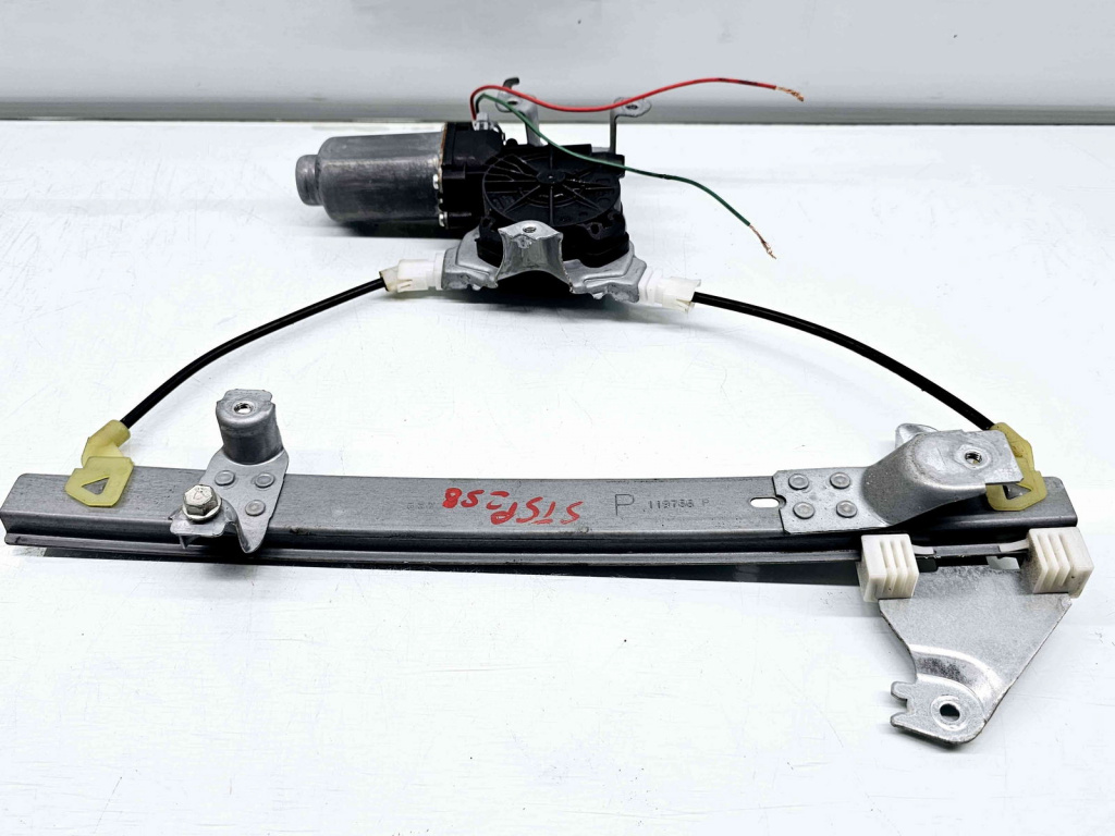 Macara electrica geam stanga spate Nissan Qashqai [Fabr 2007-2014] 402191A