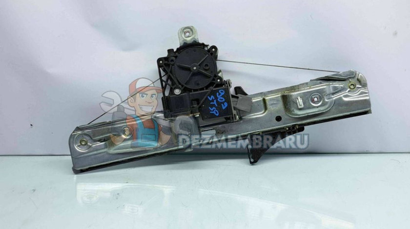 Macara electrica geam stanga spate Opel Insignia A [Fabr 2008-2016] OEM