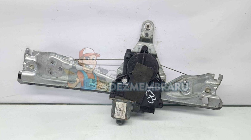 Macara electrica geam stanga spate Peugeot 308 [Fabr 2007-2013] 9675463180