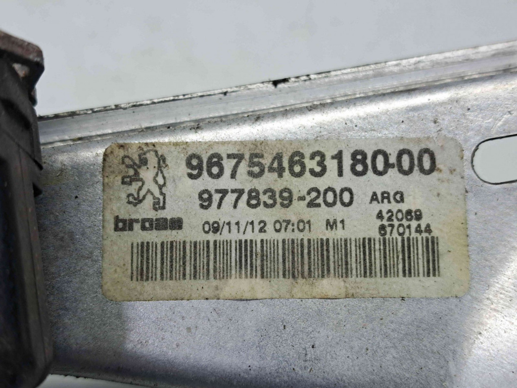 Macara electrica geam stanga spate Peugeot 308 [Fabr 2007-2013] 9675463180