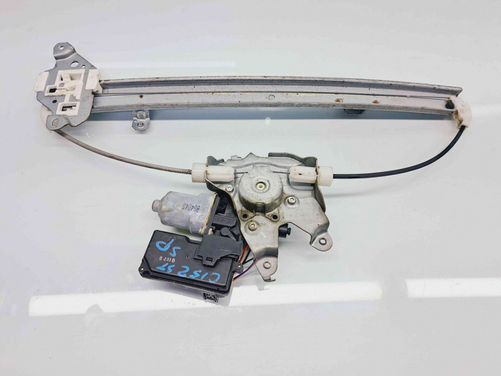 Macara electrica geam stanga spate Renault Koleos 1 SUV [Fabr 2008-2015] 82751JY00A