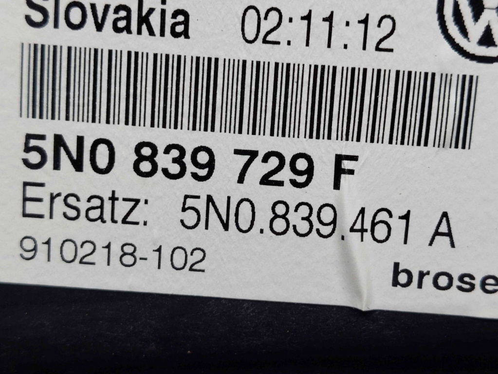 Macara electrica geam stanga spate Volkswagen Tiguan (5N) [Fabr 2007-2016] 5N0839729F