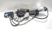 Macara electrica stanga fata, Opel Astra J, GM1326...