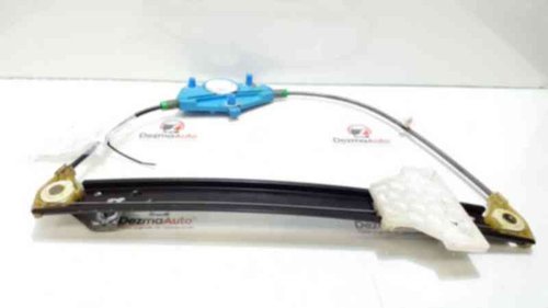 Macara electrica stanga spate 8E0839461B, Audi A4 Avant (8ED, B7) (id:336129)