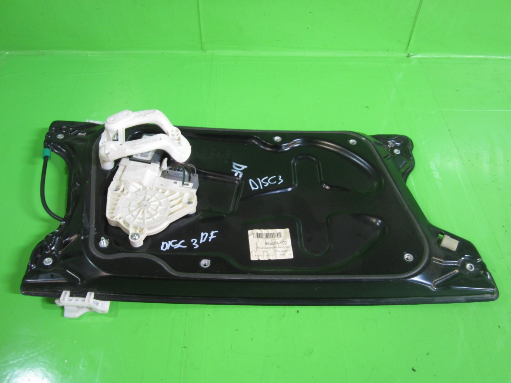 MACARA ELECTRICA USA DREAPTA - FATA LAND ROVER DISCOVERY 3 4x4 FAB. 2004 - 2009 ⭐⭐⭐⭐⭐