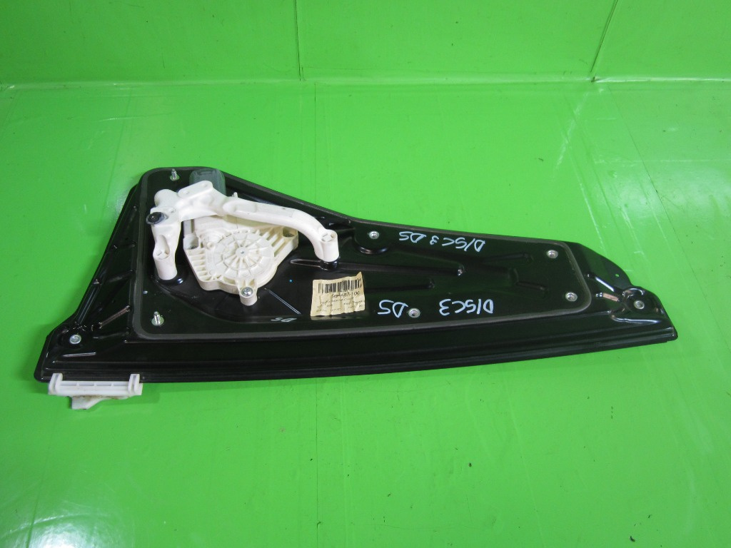 MACARA ELECTRICA USA DREAPTA - SPATE LAND ROVER DISCOVERY 3 4x4 FAB. 2004 - 2009 ⭐⭐⭐⭐⭐