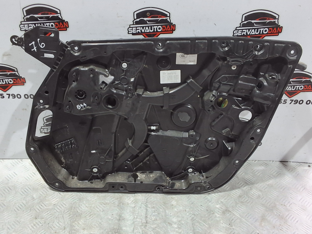 Macara electrica usa fata dreapta Mercedes-Benz C-Class (2014->) [W205] 1.6 Motorina 2016, A2057230239