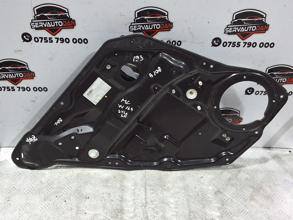 Macara electrica usa spate stanga Mercedes-Benz ML (2006-2011) [w164] 3.0 Motorina 2008, FARA COD