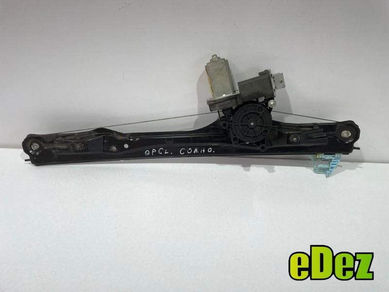 Macara geam cu motoras stanga fata Fiat Doblo (2009->) [263] 40080521