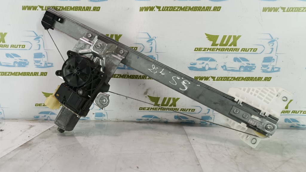 Macara geam cu motoras stanga spate 0130822734 Ford Kuga 2 [2013 - 2020] 2.0 tdci UFMA