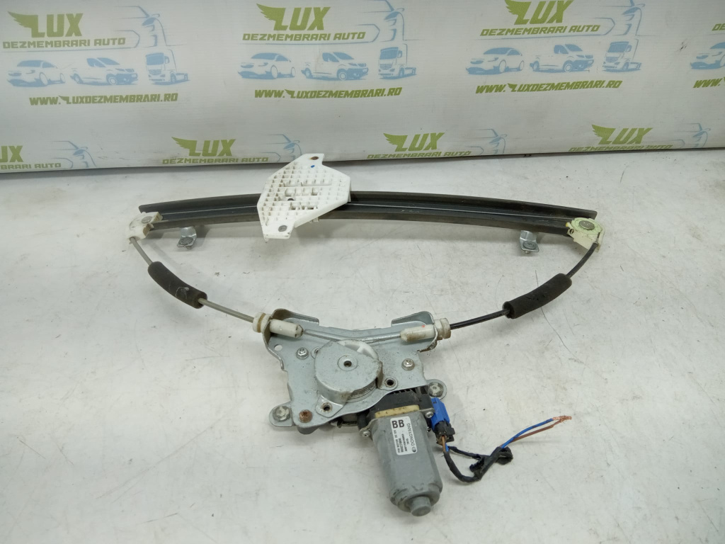 Macara geam dreapta fata 96627080 Opel Antara [2006 - 2011]