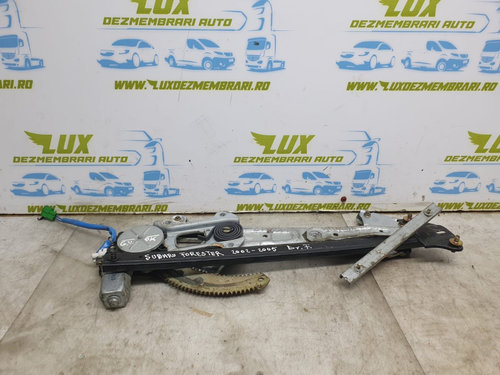 Macara geam dreapta fata Subaru Forester 2 [2002 - 2005]