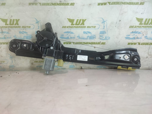 Macara geam dreapta spate 0130822080 Ford EcoSport 2 [2013 - 2019] 1.0 ecoboost M1JU