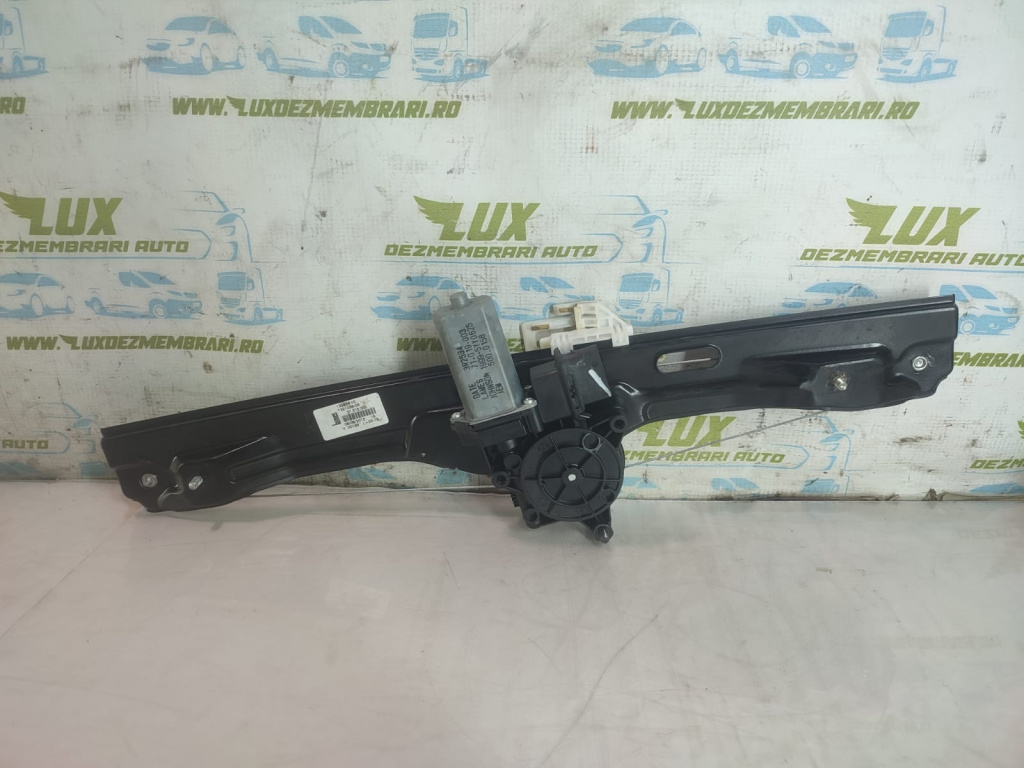 Macara geam dreapta spate 7321056-05 BMW Seria 2 Grand Tourer F44 [2015 - 2018] 2.0 d B47C20A