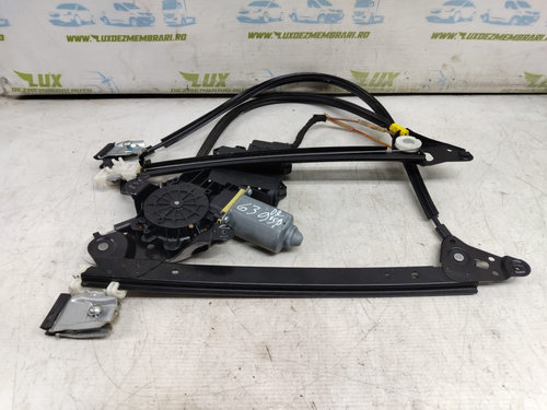 Macara geam dreapta spate 7m3959812 Seat Alhambra [facelift] [2000 - 2010] 2.0 tdi BRT