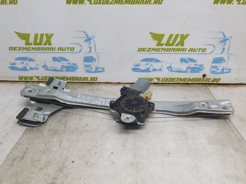Macara geam dreapta spate Chevrolet Orlando [2010 - 2015]