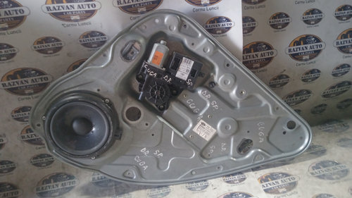 Macara geam dreapta spate Ford Kuga 2008, 7M51R24994DB