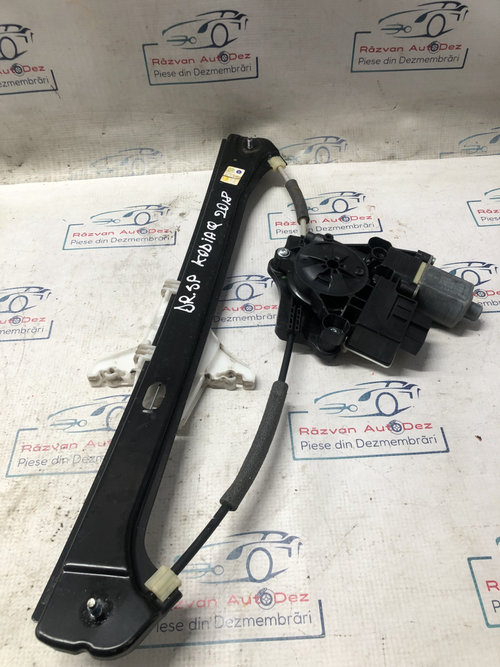 Macara geam dreapta spate Skoda Kodiaq 2.0 Motorina 2021, 565839462 / 5Q0959812E