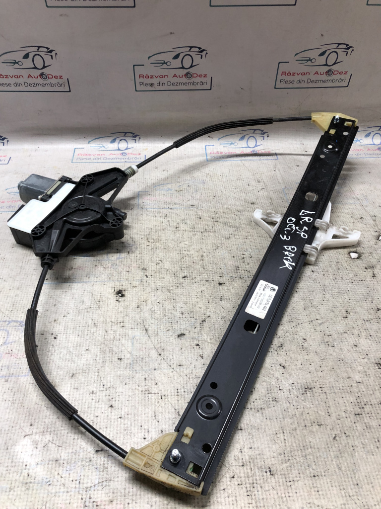 Macara geam dreapta spate Skoda Octavia 3 Break 2015, 5E0839462