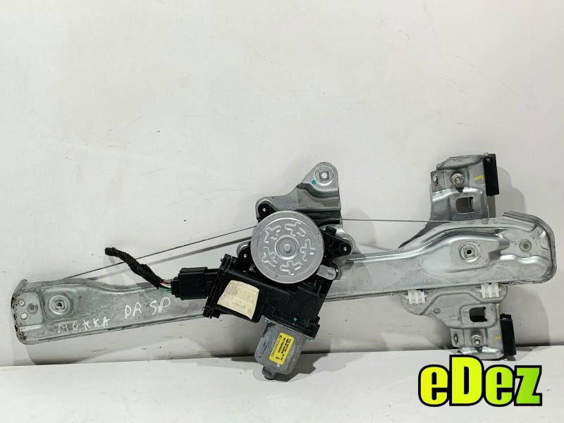 Macara geam electric cu motoras dreapta spate Opel Mokka (2012-2016) 98810-SUV20