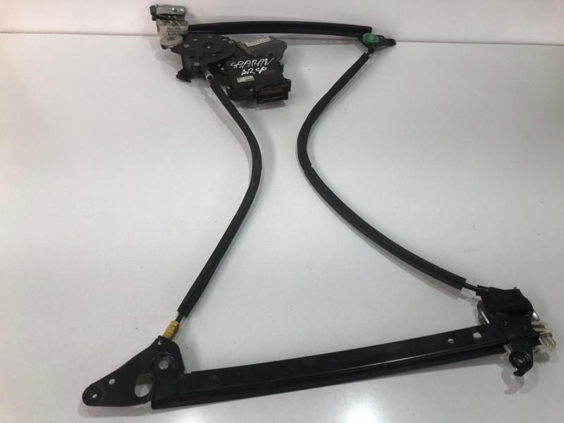 Macara geam electric cu motoras dreapta spate 7m3959812 Volkswagen VW Sharan [facelift] [2000 - 2003]