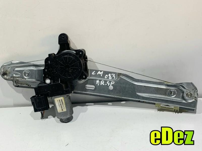 Macara geam electric cu motoras dreapta spate Ford C-Max 2 (2010-2015) AM51-R27000-BD