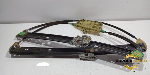 Macara geam electric dreapta spate 4l0839462a Audi Q7 4L [2005 - 2009]