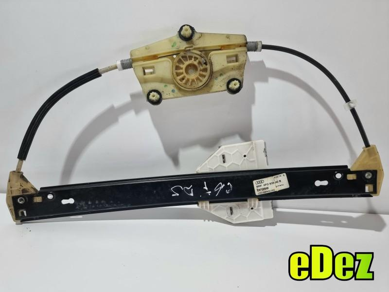 Macara geam electric dreapta spate Audi A6 (2004-2011) [4F2, C6] 4F0839462B