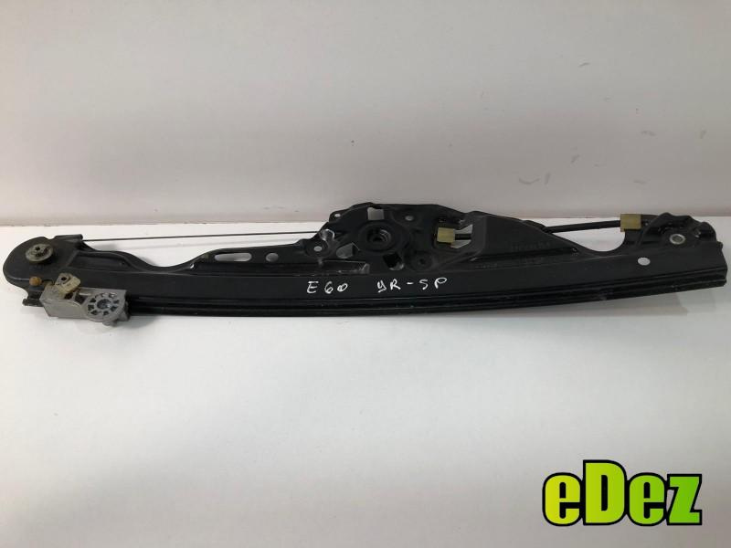Macara geam electric dreapta spate BMW Seria 5 LCI (2007-2010)[E61] 7184744s