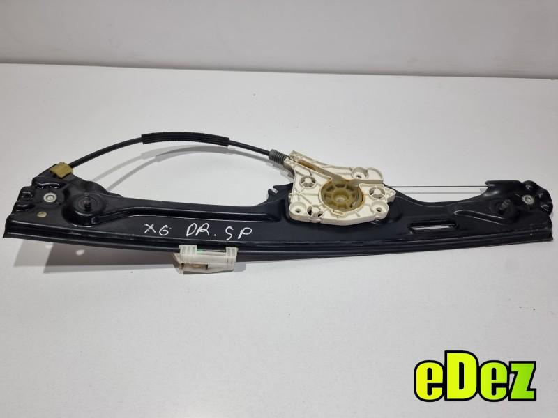 Macara geam electric dreapta spate BMW X6 (2008-2014) [E71, E72] 7179602