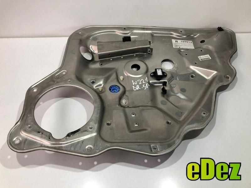 Macara geam electric dreapta spate Mercedes S-Class (2005-2009) [W221] a2218203102