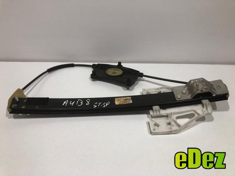 Macara geam electric stanga spate Audi A4 (2007-2011) [8K2, B8] 8K0839461