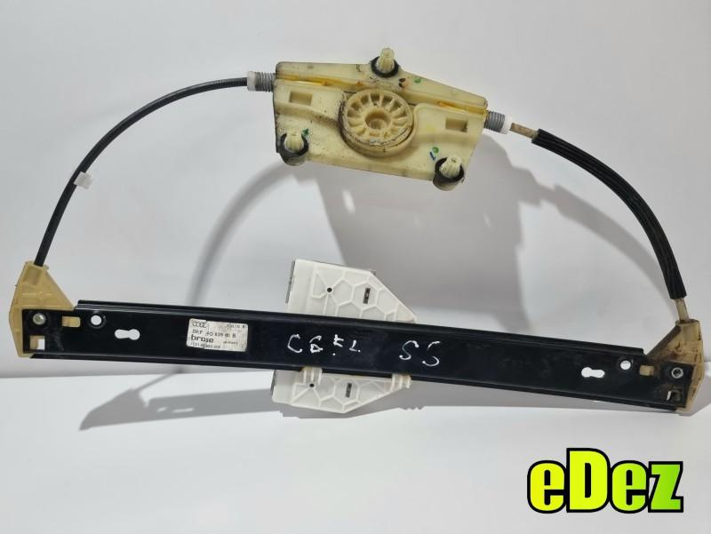 Macara geam electric stanga spate Audi A6 (2004-2011) [4F2, C6] 4F0839461B