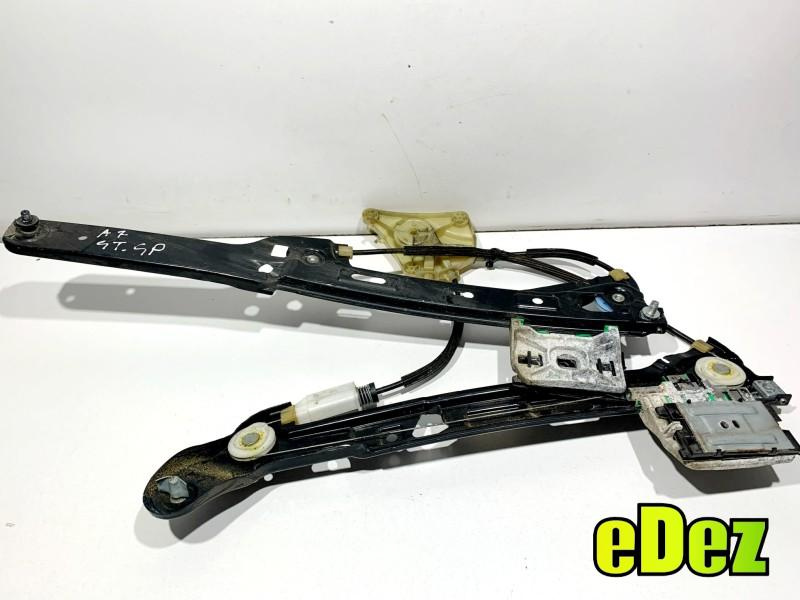 Macara geam electric stanga spate Audi A6 (2010-2018) [4G2, C7] 4G8839461A