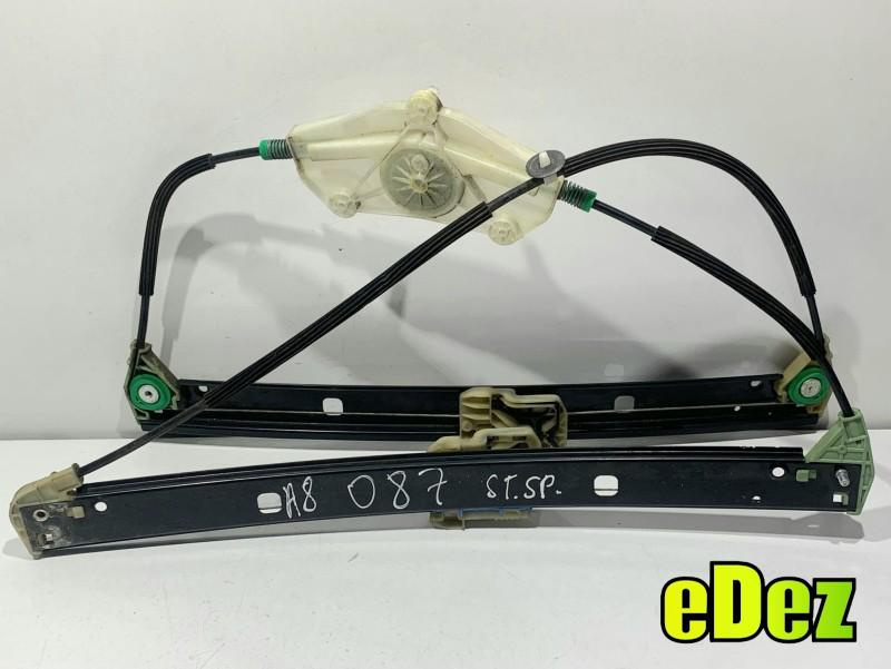 Macara geam electric stanga spate Audi A8 (2009-2017) [4H] D4 4H0839461B