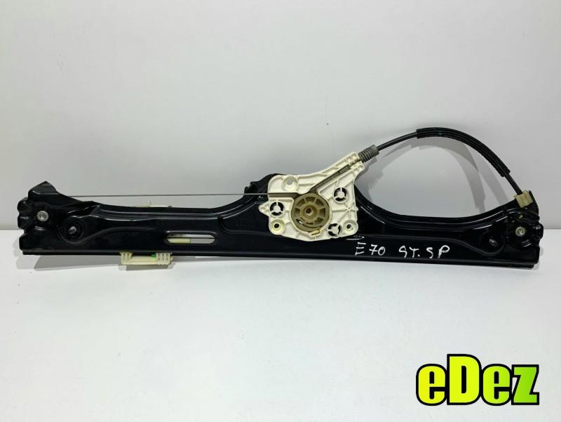 Macara geam electric stanga spate BMW X5 (2007-2013) [E70] 7166381E