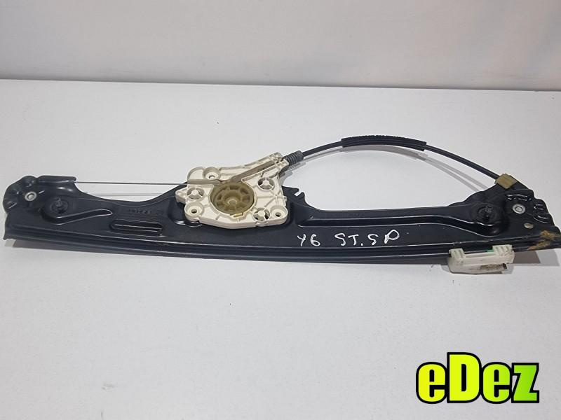 Macara geam electric stanga spate BMW X6 (2008-2014) [E71, E72] 7179601