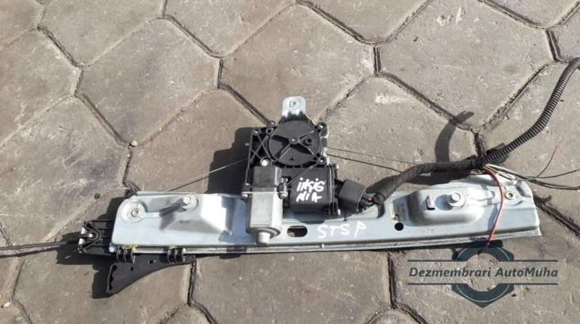 Macara geam electric stanga spate Opel Insignia (2008->) 20952450