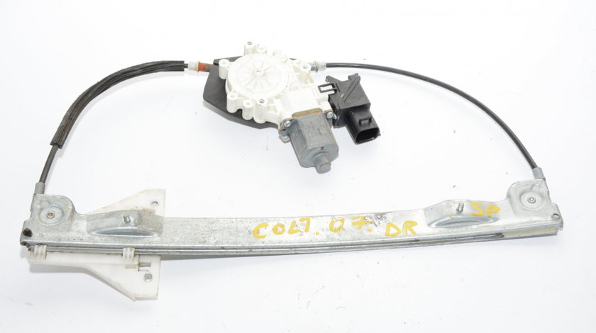 Macara Geam Electrica,4 Portiere,dreapta,spate Mitsubishi COLT 6 (Z3A, Z2A) 2002 - 2012 130822208