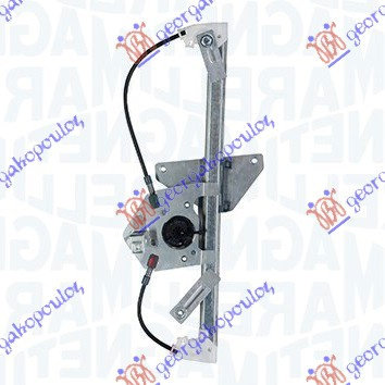 Macara Geam Electrica - Citroen Ds5 2011 , 9802581880