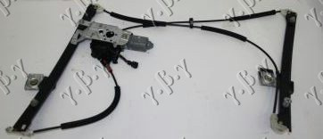 Macara Geam Electrica - Vw Polo 1999 , 6n3837462d
