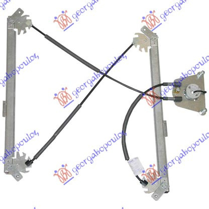 Macara Geam Fata Electrica - Audi A3 2003 , 8p4837461a