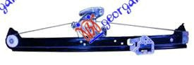 Macara Geam Fata Electrica - Bmw X5 (E53) 2000 , 51357125059