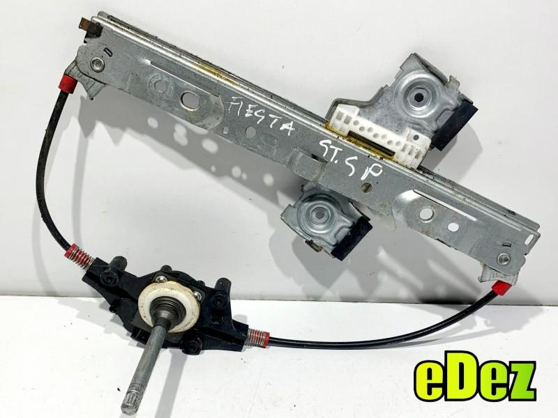 Macara geam manual stanga spate Ford Fiesta 7 (2008-2012) [MK7] 8A61-A27000/01