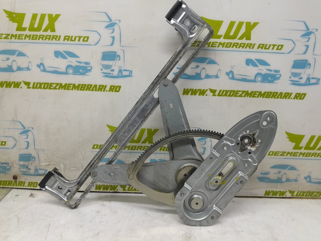 Macara geam spate 3M51R27001BD Volvo V50 [2003 - 2011]