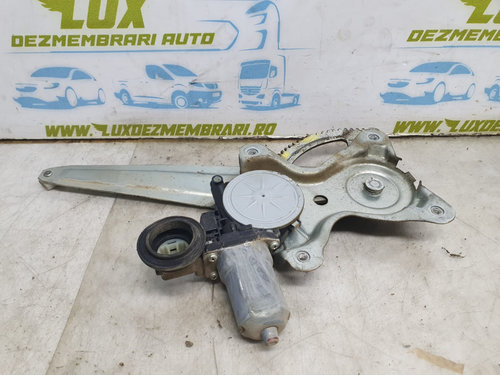 Macara geam spate 85720-35140 Toyota Rav 4 3 [facelift] [2008 - 2010]