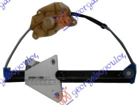 Macara Geam Spate Electrica - Audi A3 1996 , 8l4839461