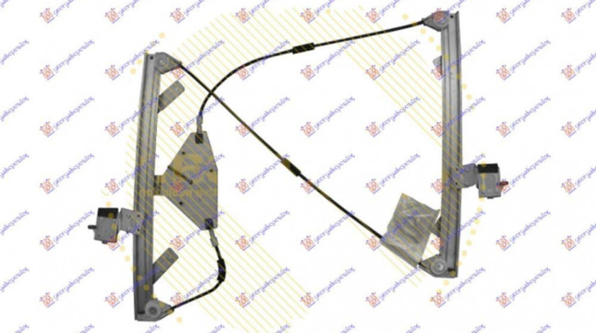 Macara Geam Spate Electrica - Mitsubishi Colt 2008 , Mn105730