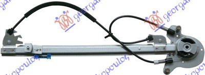 Macara Geam Spate Electrica - Renault Laguna 2000 , 8200305720
